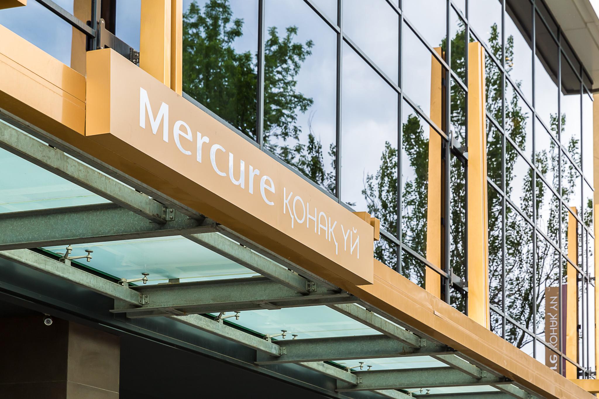Mercure Almaty City Center Eksteriør bilde